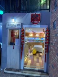 -幻贝家儿童乐园(杭州远洋乐堤港店)