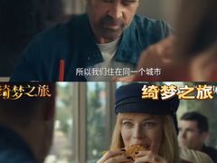 -中影国际影城(华发商都CINITY店)