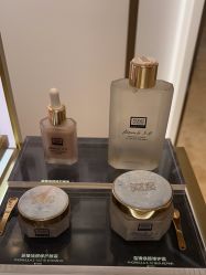 点击看大图 -奥伦纳素Erno Laszlo