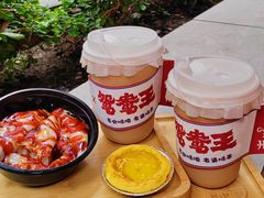 -香港鸳鸯王(西湖路店)