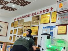 -陈至马正宗兰州牛肉面(韩乐坊店)