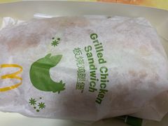 -麦当劳(新达汇三林店)