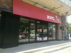 -肯德基(亦庄上海沙龙店)