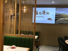 -福巷湘食小馆·猛火现炒(上海首店)