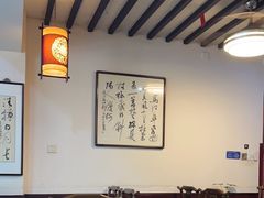 -祥云精致湘菜馆(东1时区店)