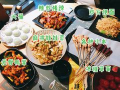 -壹酒贰肉1926·深夜食堂(九纬路店)