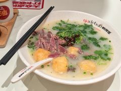 -鸭得堡老鸭汤·鸭血粉丝(南京博物院店)