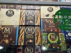 -物美超市(马家堡店)