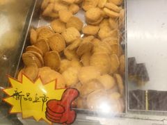 -上海哈尔滨食品厂(淮海中路店)