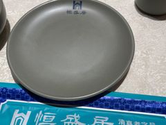 -恒盛居回族饭店