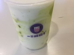-一只酸奶牛(益州国际店)