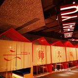 珠江新城一家米其林标准的中式海鲜餐厅|中秋聚餐太豪迈了