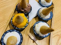 大白兔-歎雪糕低糖低脂Gelato冰淇淋