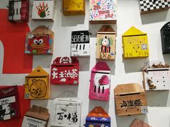 -大王油茶(二厂文创公园店)