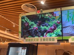 -西贝(南开大悦城店)