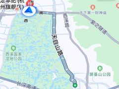 -足本纪·足道 SPA 简餐 小吃(文三西路店)