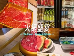 -温禾牛·和牛寿喜烧自助火锅(恒基名人店)