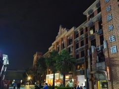 -渔人码头(洛溪店)