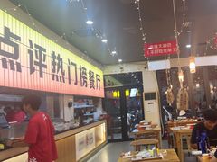 -亿牌牌东北烧烤(怀特店)