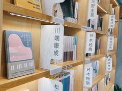 -猫的天空之城概念书店(丽江古城饮玉巷店)