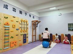 -多特儿童专注力·感统训练·注意力提升培训(锦峰训练中心)