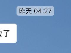 -姥家春饼店(漳州二路店)