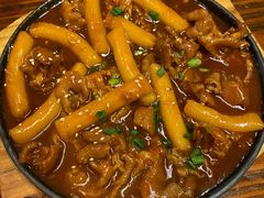 -麻喜大