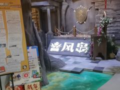 -暴风岛沉浸式体验馆(百联世纪店)