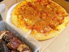 -达美乐比萨(大冲店)