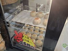 -花园饼屋·吐司蛋糕面包(星海店)