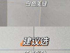 -居丽装饰空间设计(总部)