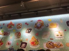 -松记糖水店(铜锣湾分店)