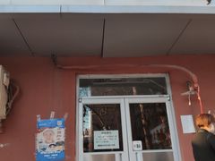 门面-食味稻汕头食杂(西罗园店)