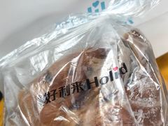 -好利来(四惠店)