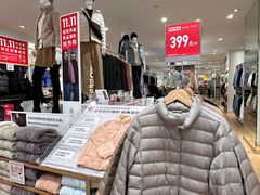 -优衣库(北京枫蓝国际广场店)