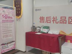 -协通上汽大众(青浦店)