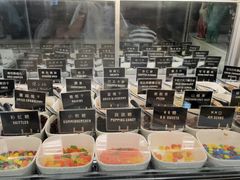 -JW德国冻酸奶Frozen Yogurt(龙湖成都滨江天街店)