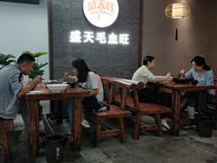 大堂-盛天毛血旺非遗美食(观音桥店)