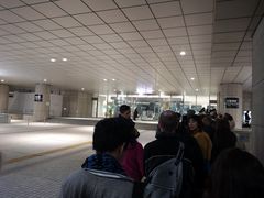 -东京都厅舍