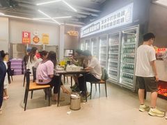 -老黑板筋(顺义总店)