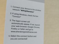 -澳门喜来登大酒店