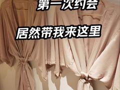 -左右Massage/Spa(长寿路店)