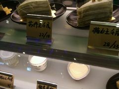 -MUSANG KING猫山王榴莲甜品(水游城店)