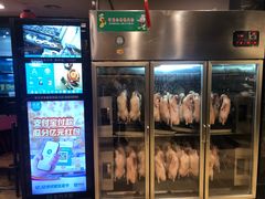 -和记小菜(七宝店)