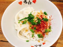 葱油拌粉-盟重烧烤(高正街店)