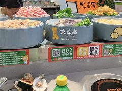 -大橘元自助回转火锅(天河新天地店)