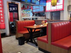 -渔家风味·鲅鱼水饺·央视展播·海鲜天津菜(开发区店)