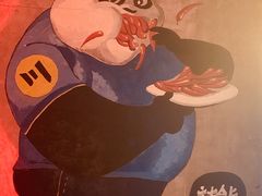 -一个叫川的地方(麒麟新天地店)