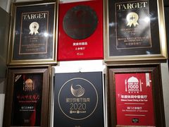 -之参餐厅(前门大街店)