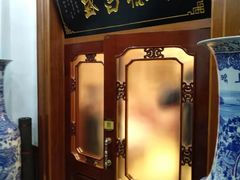 门面-宝发园名菜馆
